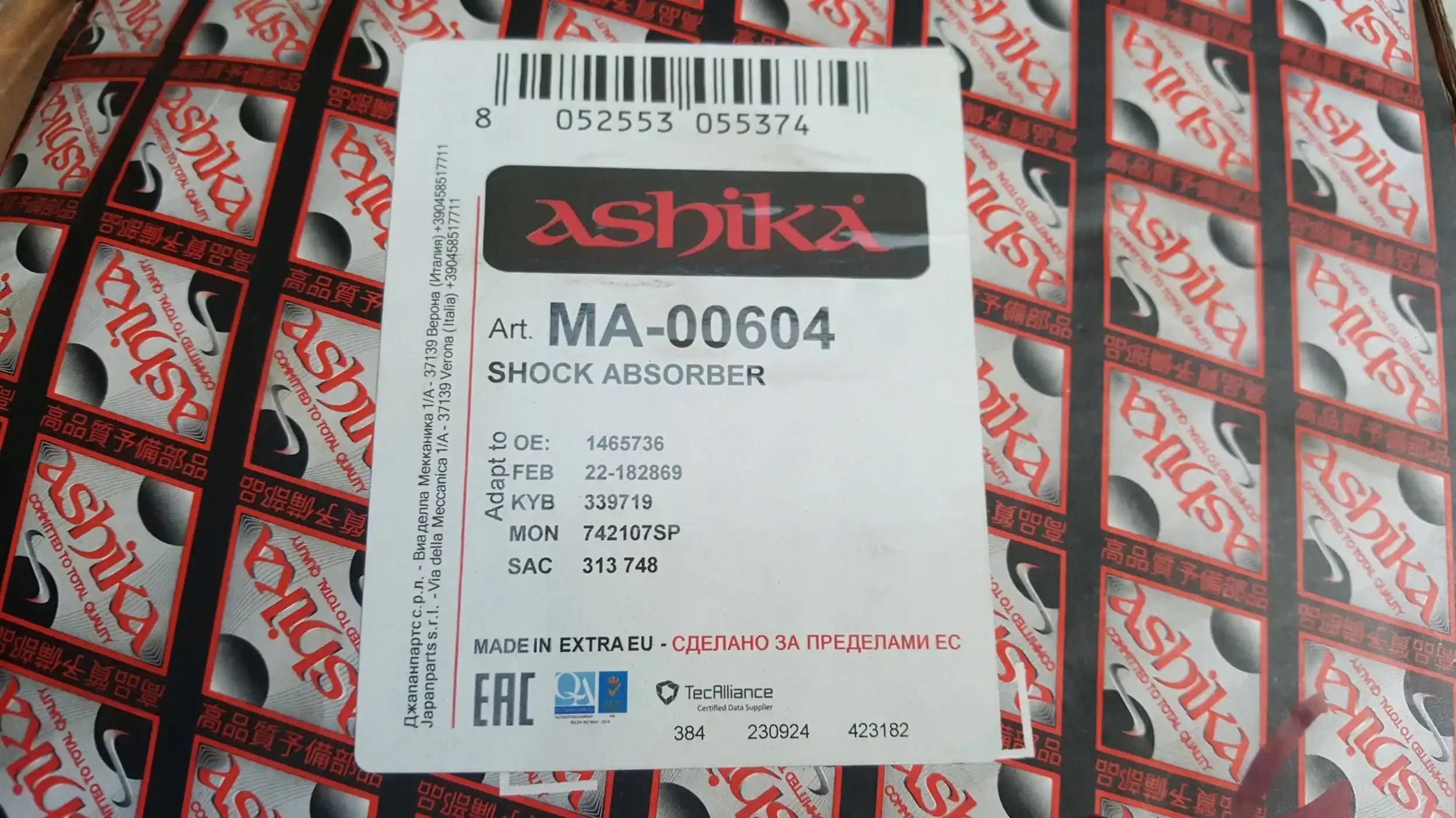 AMORTYZATOR LEWY PRZÓD ASHIKA MA-00604 FORD MONDEO MK4 07-