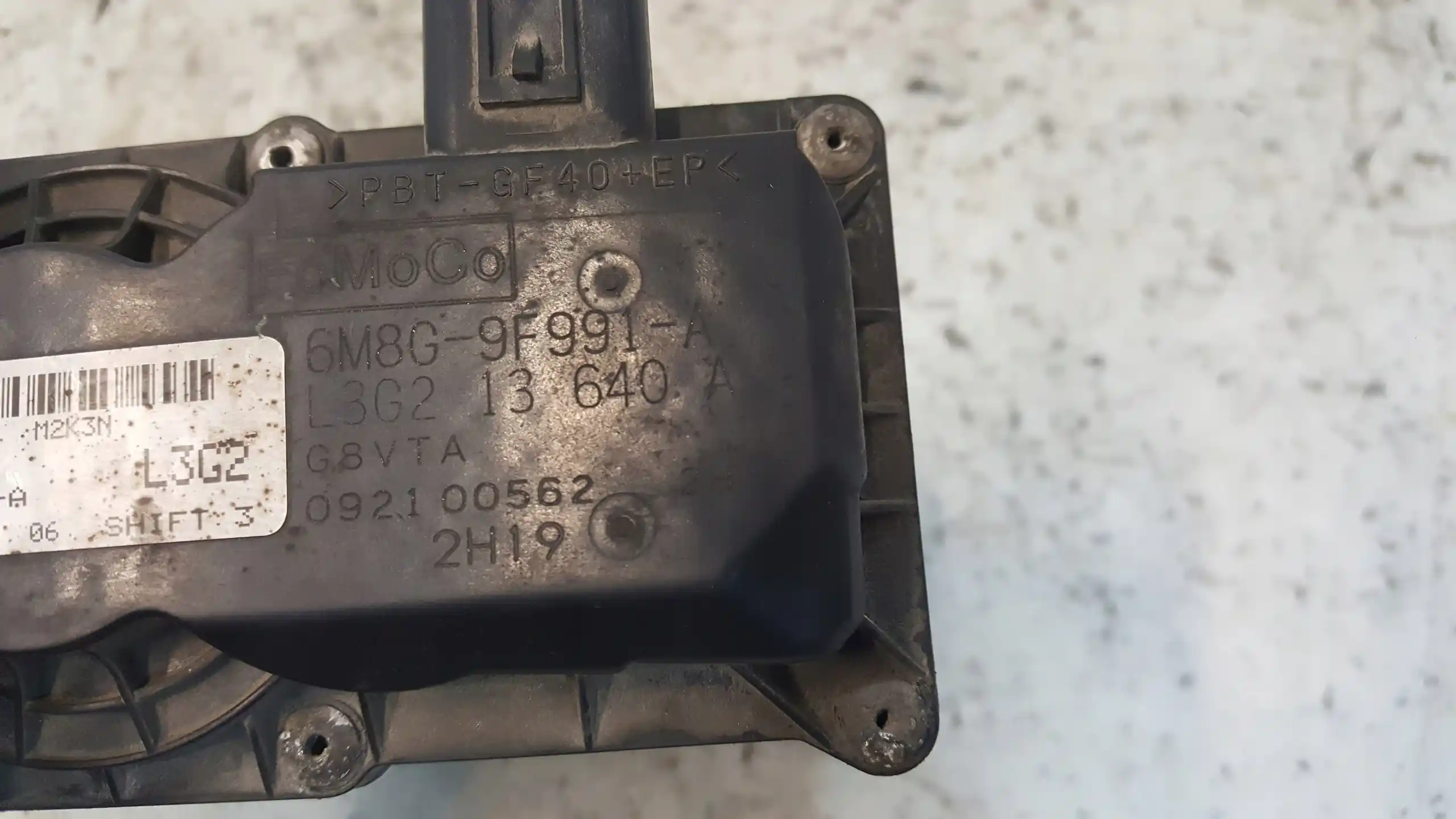 PRZEPUSTNICA 6M8G9F991A L3G213640A MAZDA 6 GG GY 2.0 16V 02-