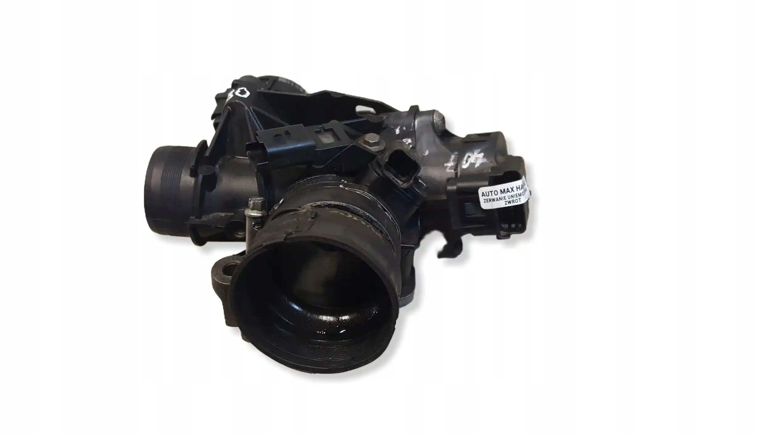 PRZEPUSTNICA DOLOT 9655971780 PSA CITROEN PEUGEOT 407 1.6 HDI 04-