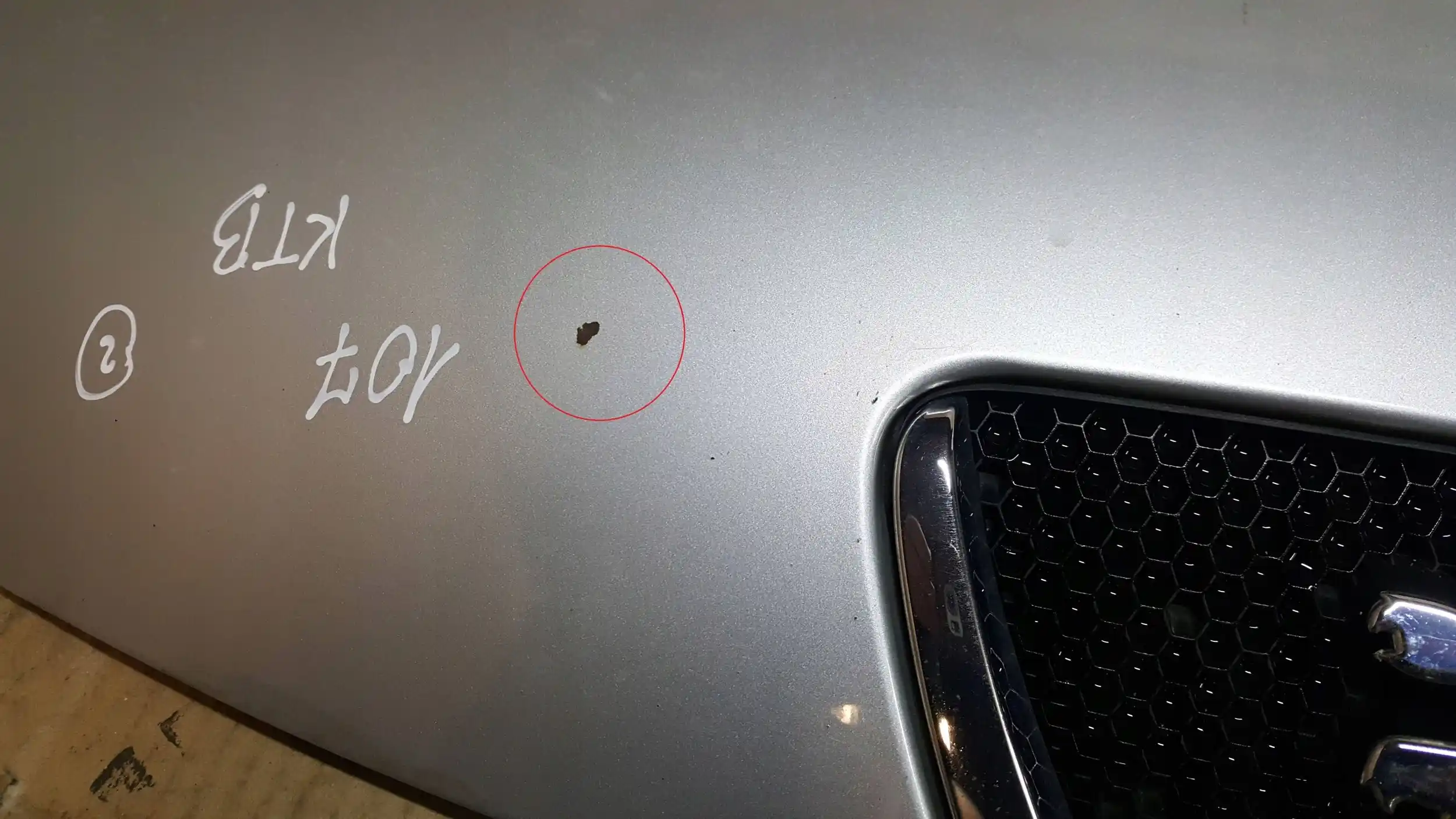 MASKA POKRYWA PRZÓD PRZEDNIA PEUGEOT 107 05-08 LAK. KTB