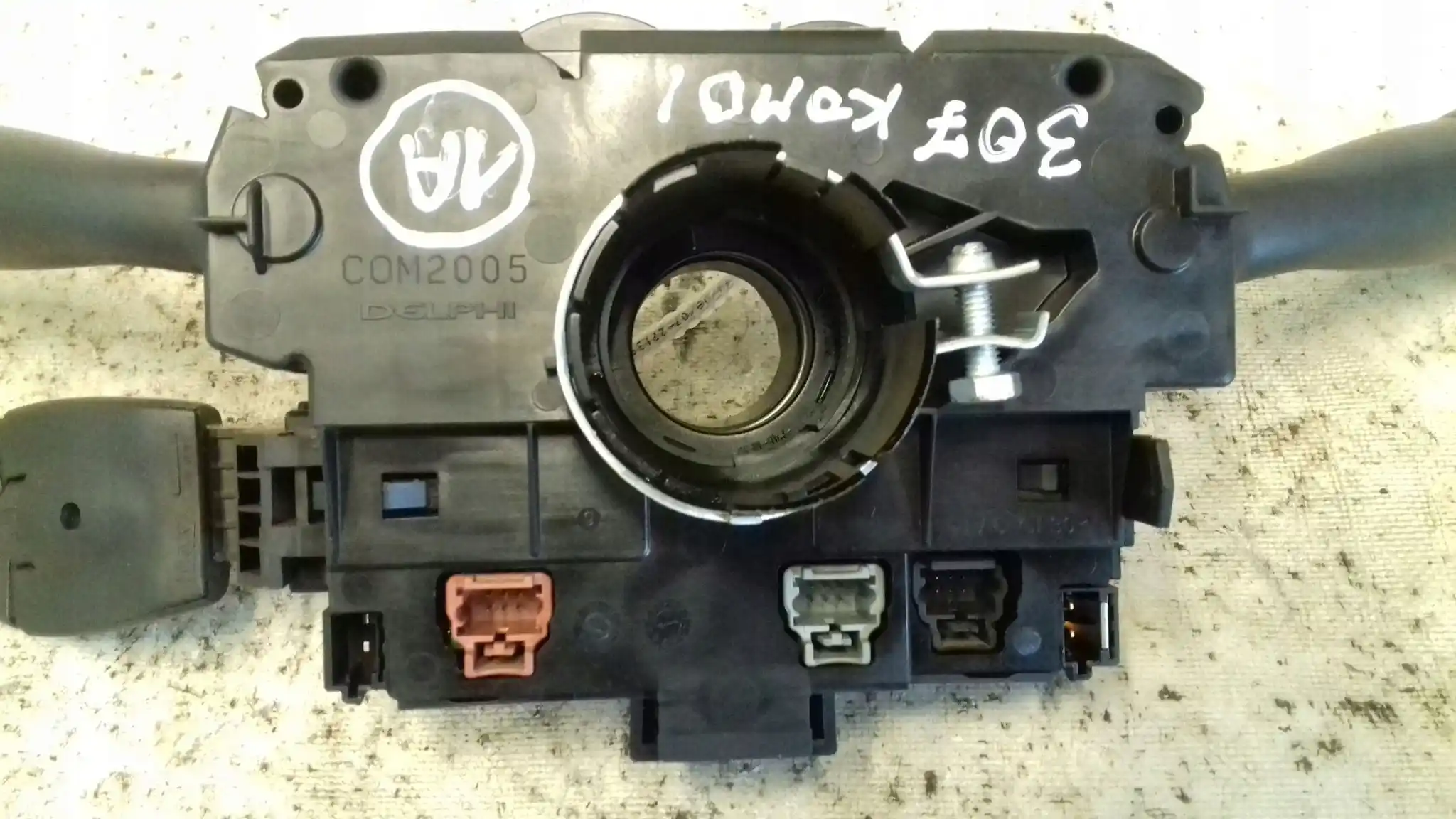 PRZEŁĄCZNIK ZESPOLONY PAJĄK 96640444XT PEUGEOT 307 KOMBI 01-