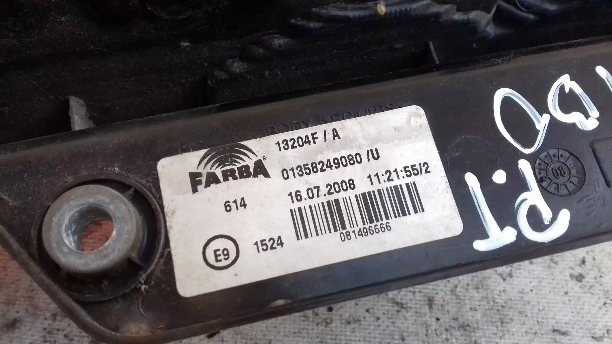LAMPA PRAWY TYŁ TYLNA 01358249080 FIAT QUBO FIORINO III BIPPER NEMO 07-
