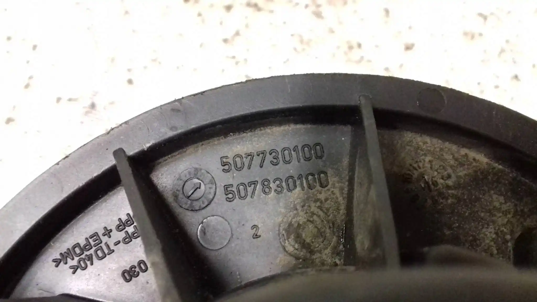 WENTYLATOR KABINOWY DMUCHAWA 507730100 507830100 FIAT LINEA 07-15