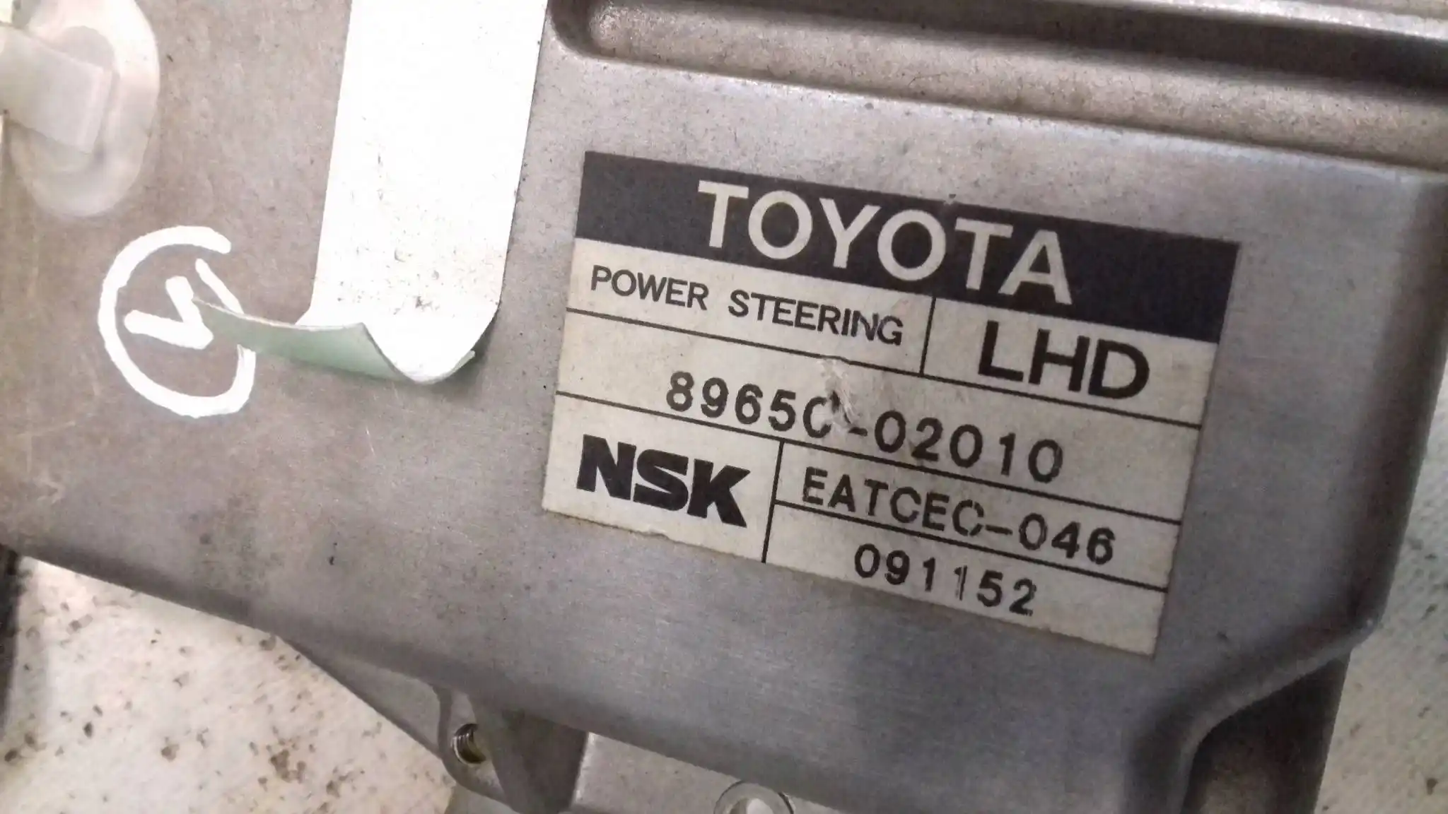 WSPOMAGANIE ELEKTRYCZNE POMPA 4520002180 8965002010 TOYOTA COROLLA E12 01-