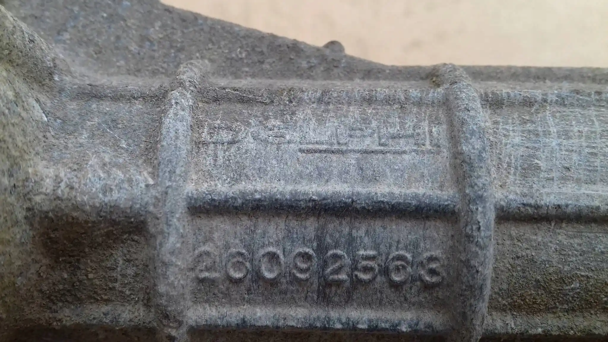 PRZEKŁADNIA MAGLOWNICA 4550002060 TOYOTA COROLLA E12 01-