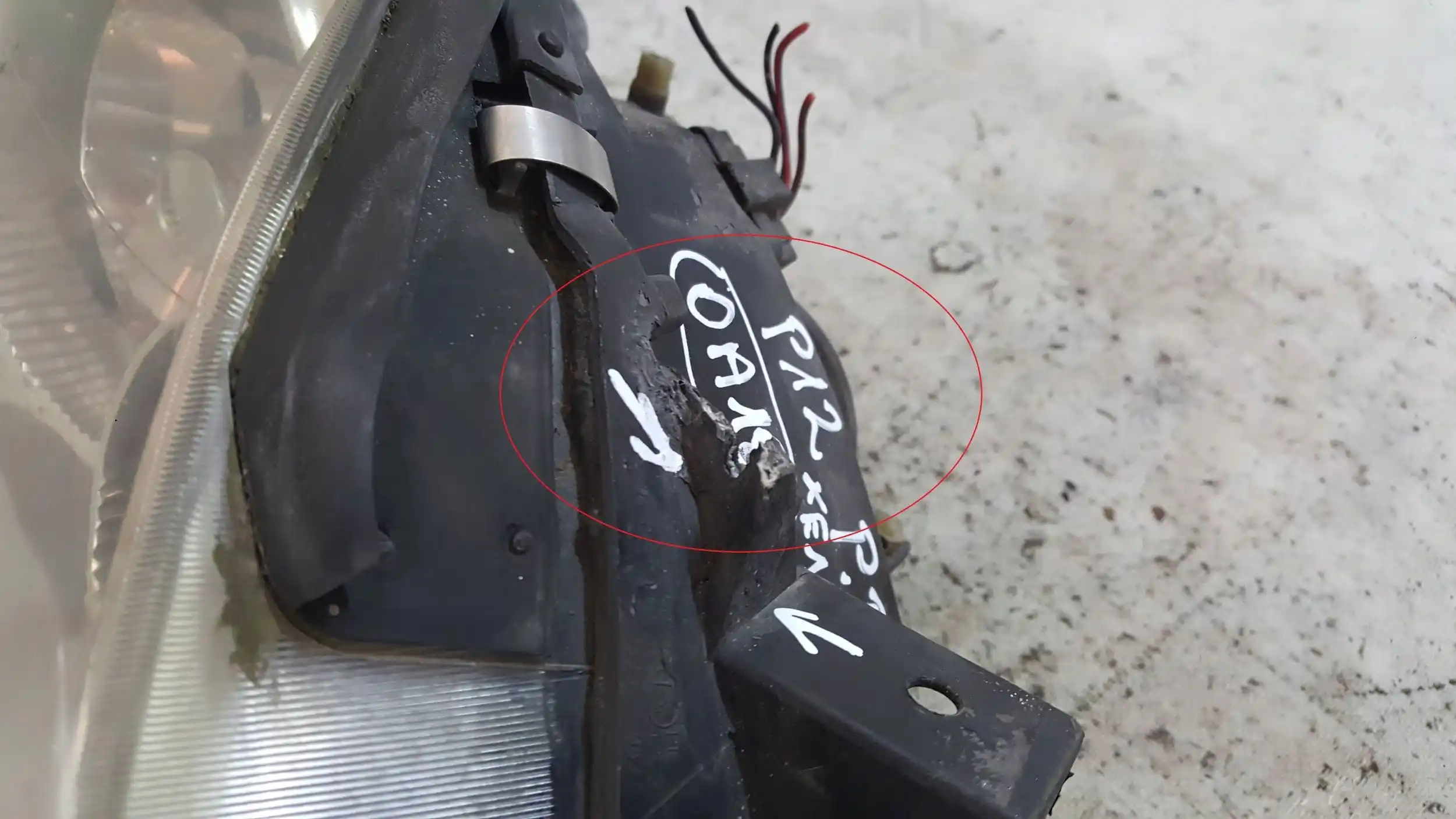 LAMPA PRAWY PRZÓD PRZEDNIA XENON PRZETWORNICA NISSAN PRIMERA P12 02-