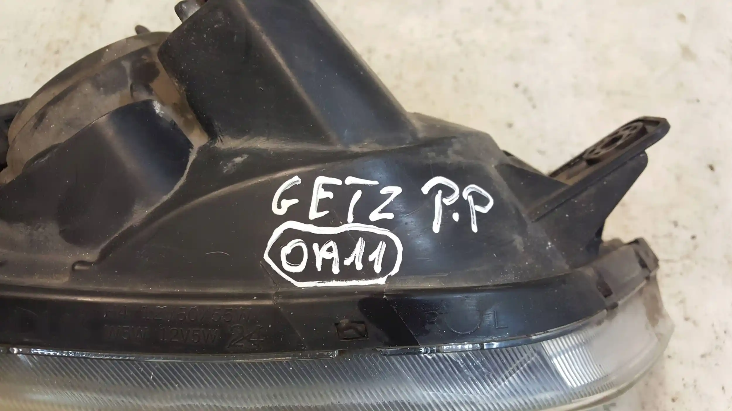 LAMPA PRAWY PRZÓD PRZEDNIA HYUNDAI GETZ 02-05