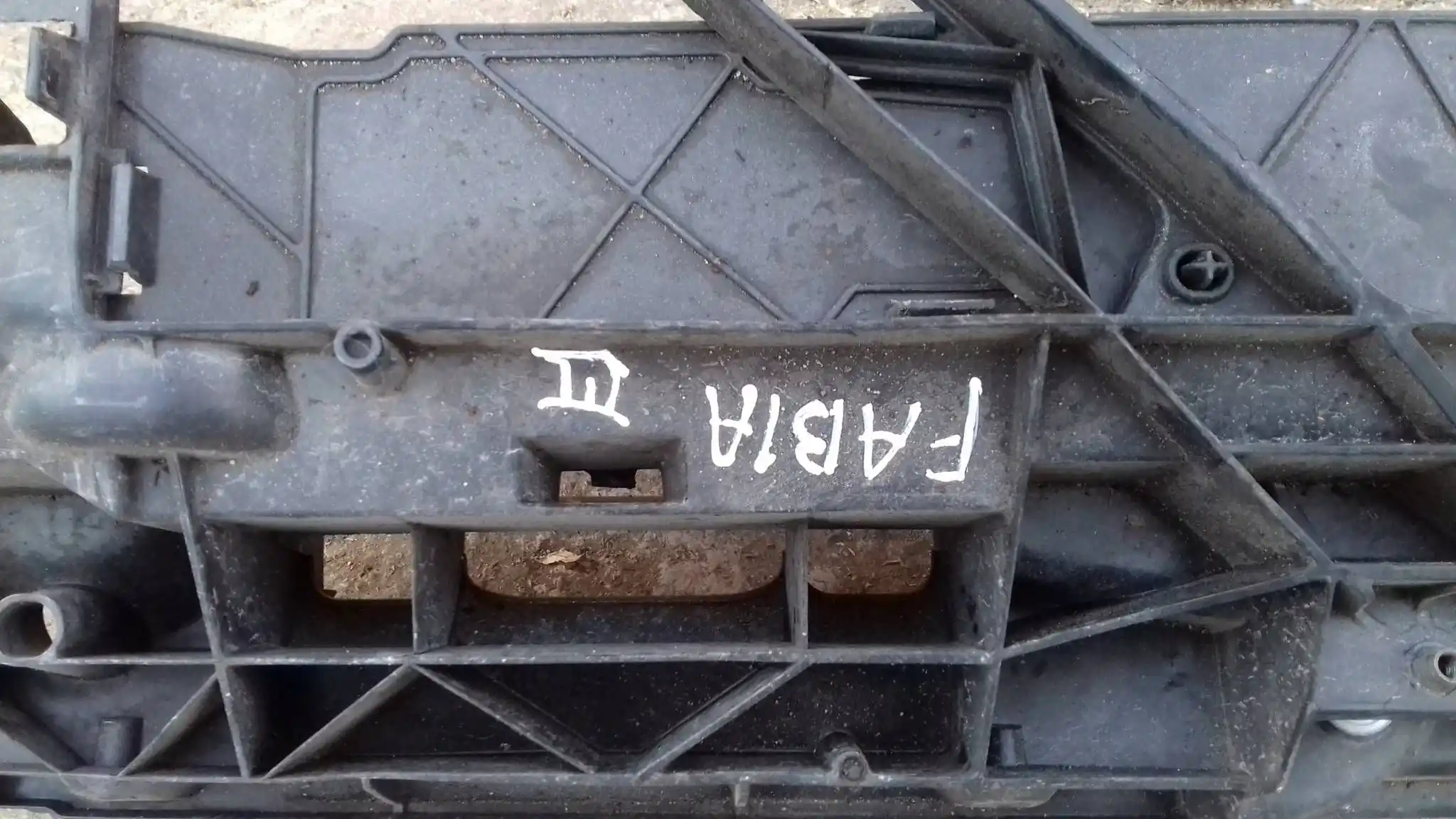 WZMOCNIENIE PAS PRZEDNI 6V0805588 SKODA FABIA III 14-