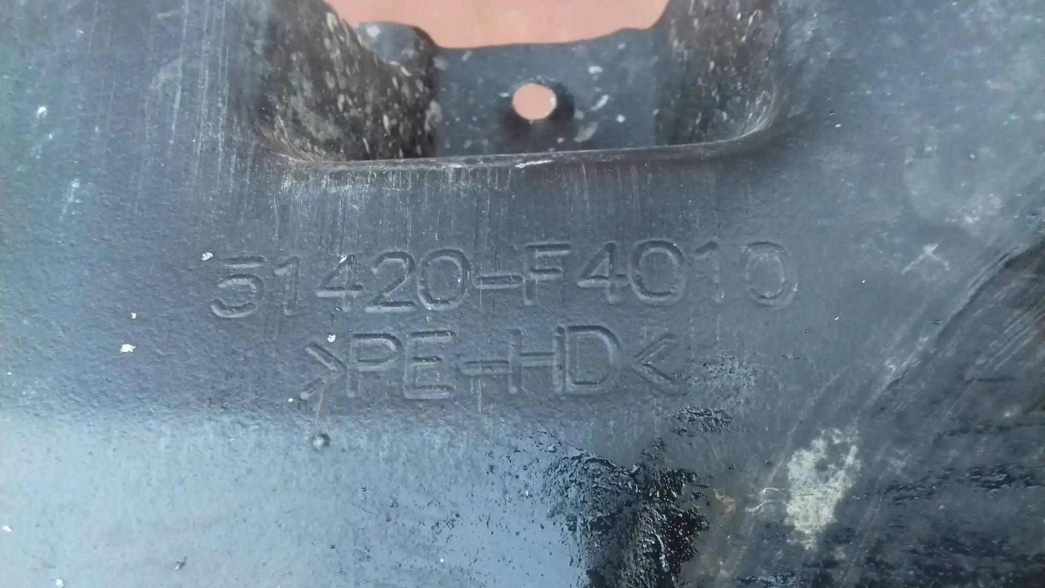OSŁONA POD ZDERZAK PRZÓD 51420F4010 TOYOTA C-HR I 16-