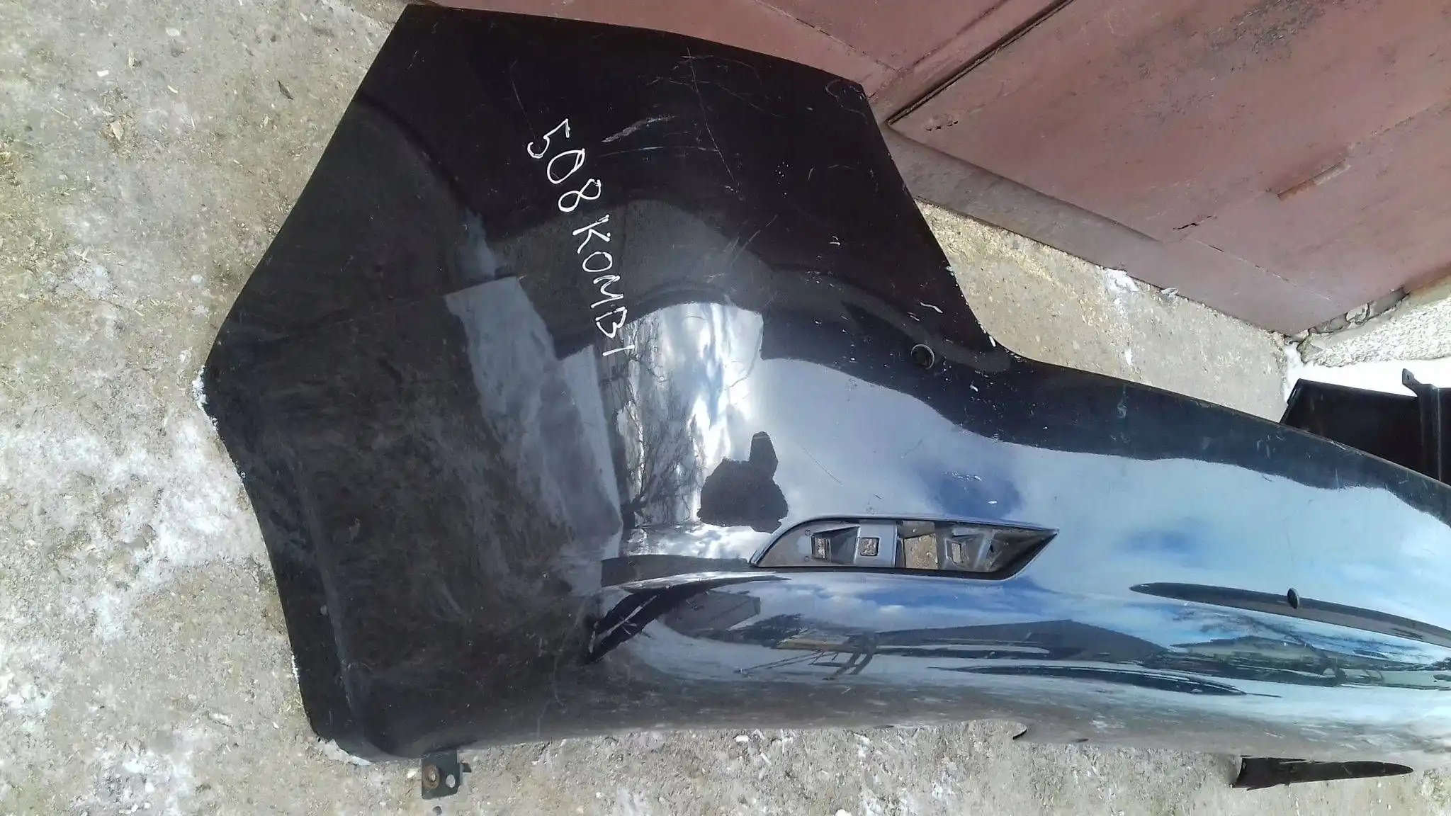 ZDERZAK TYŁ TYLNY 9671563077 PEUGEOT 508 I KOMBI 10-