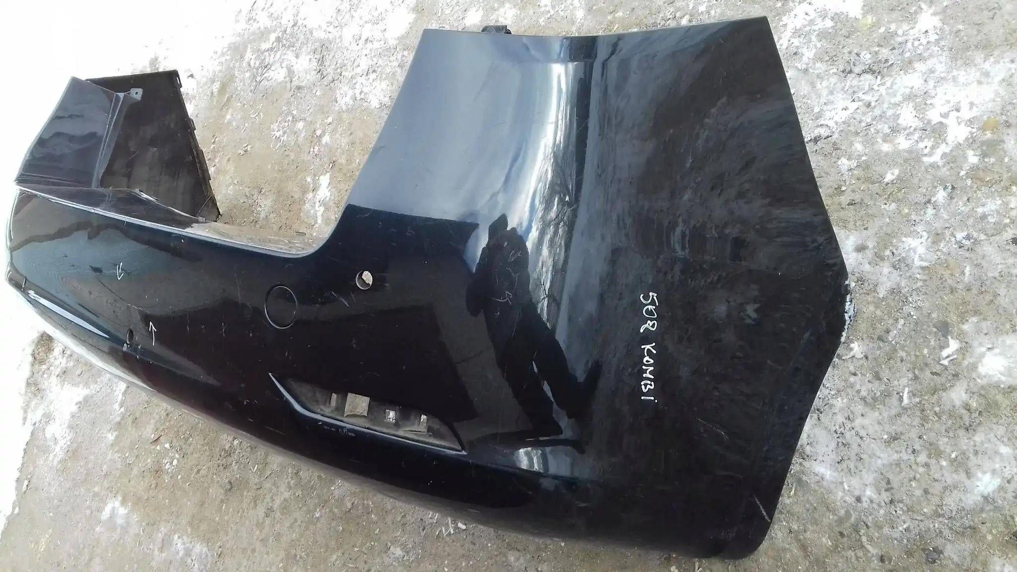 ZDERZAK TYŁ TYLNY 9671563077 PEUGEOT 508 I KOMBI 10-