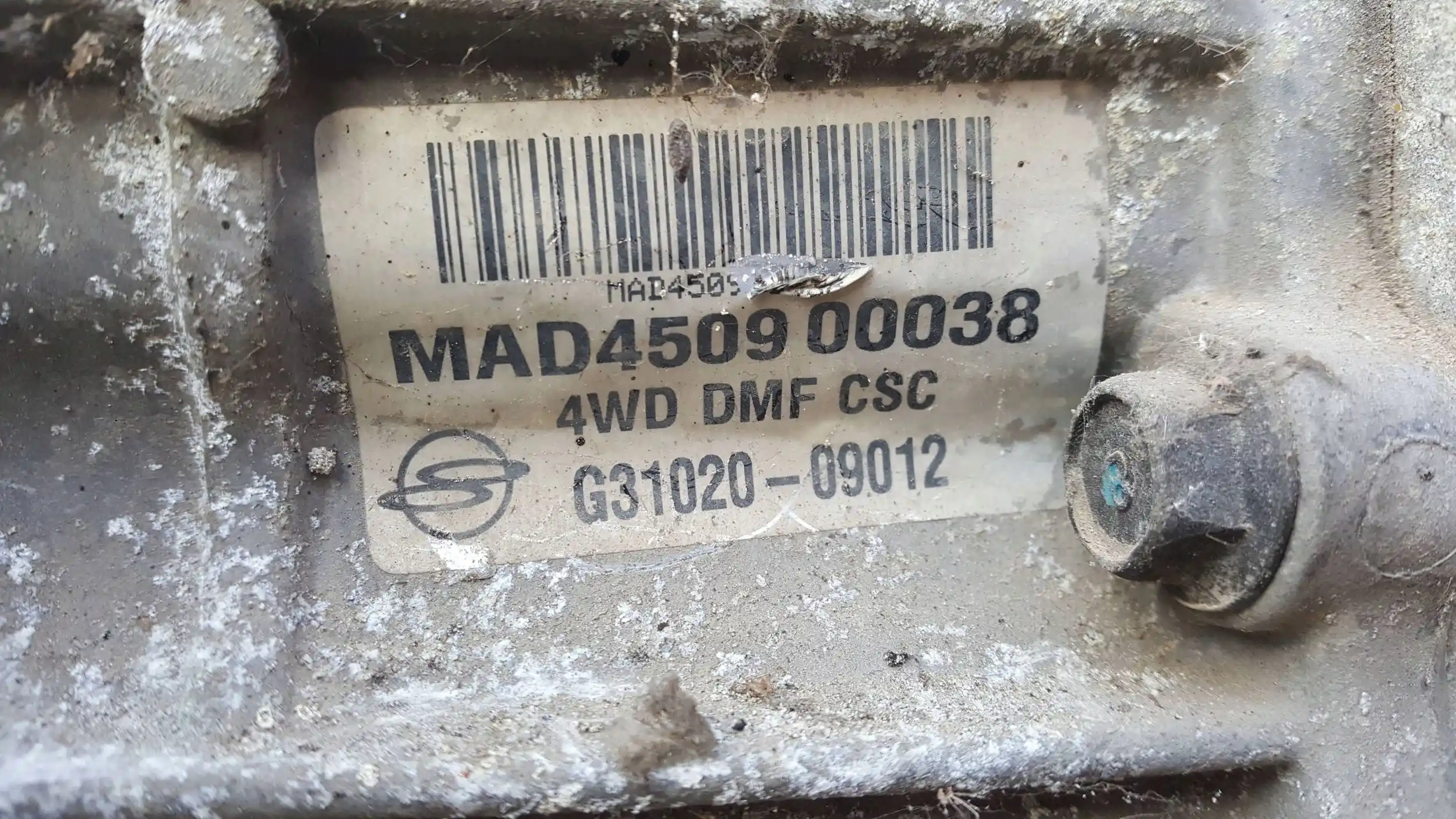 SKRZYNIA BIEGÓW G3102009012 REDUKTOR 3200008010 SSANGYONG KYRON 2.0 XDI 05-