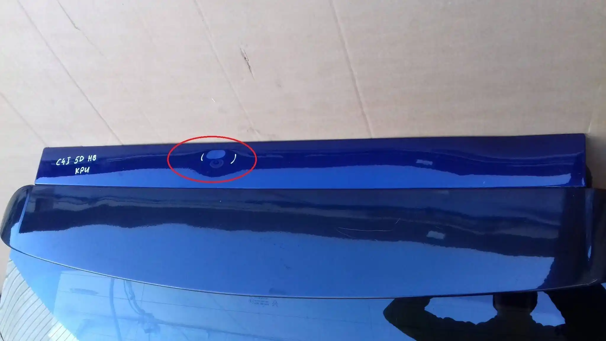 KLAPA TYŁ TYLNA CITROEN C4 I HB 5D 04- KPU