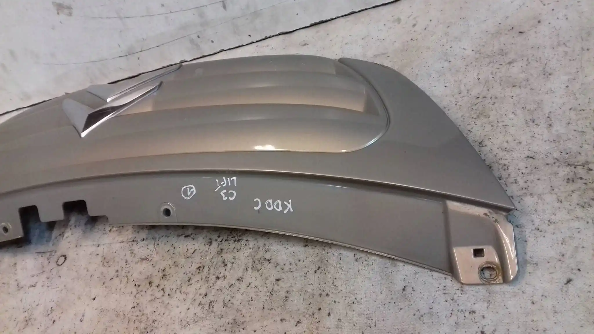 GRILL ATRAPA CHŁODNICY 9680094177 CITROEN C3 I LIFT 05-09 KDDC