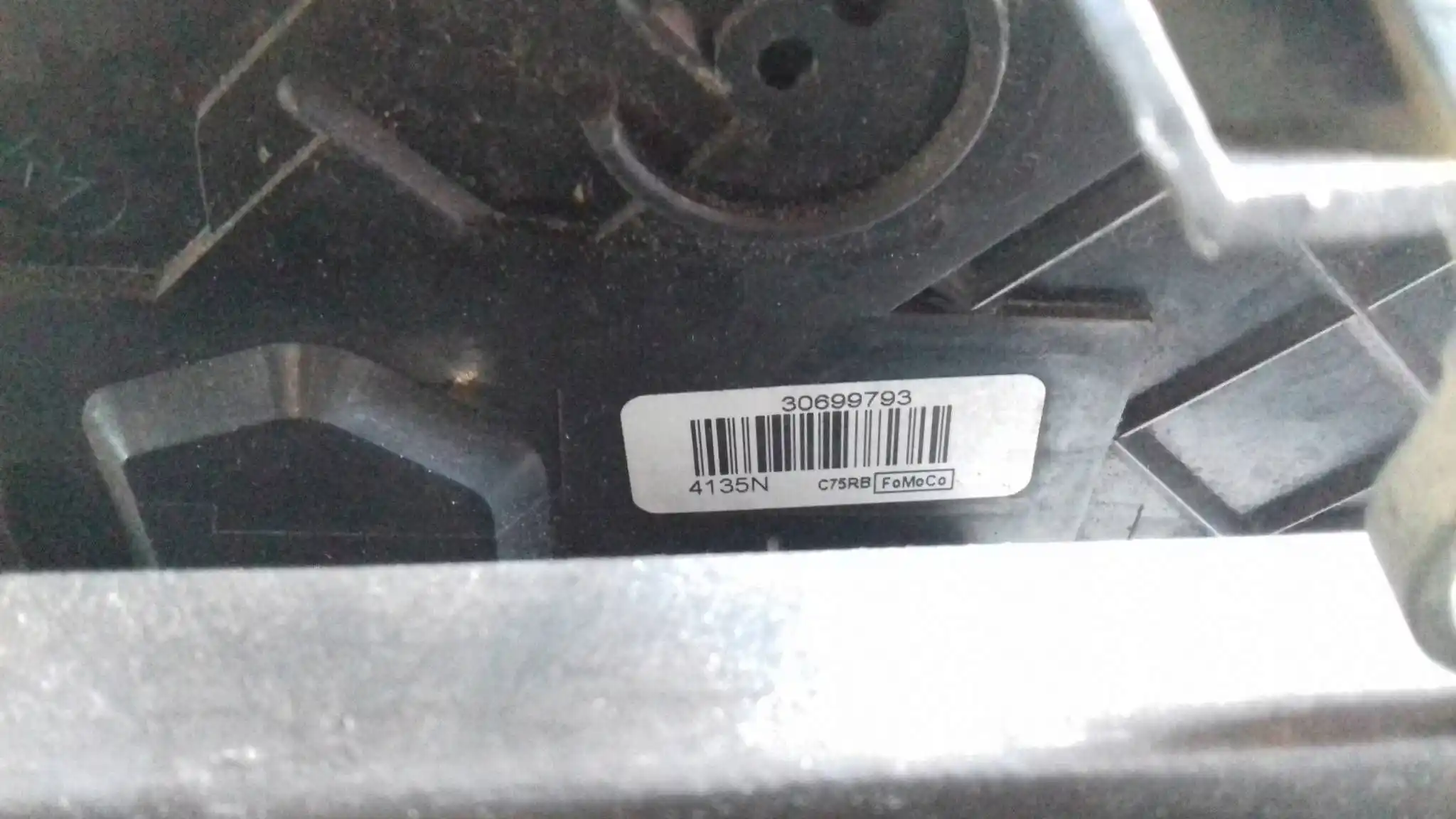 ZAMEK DRZWI PRAWY PRZÓD 30699793 VOLVO S40 II 04-