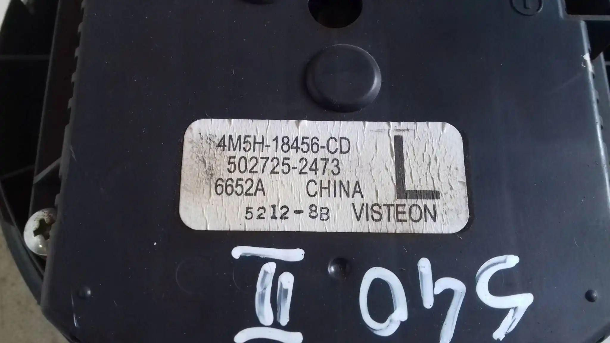 DMUCHAWA WENTYLATOR KABINOWY 4M5H18456CD VOLVO S40 II 04- FORD