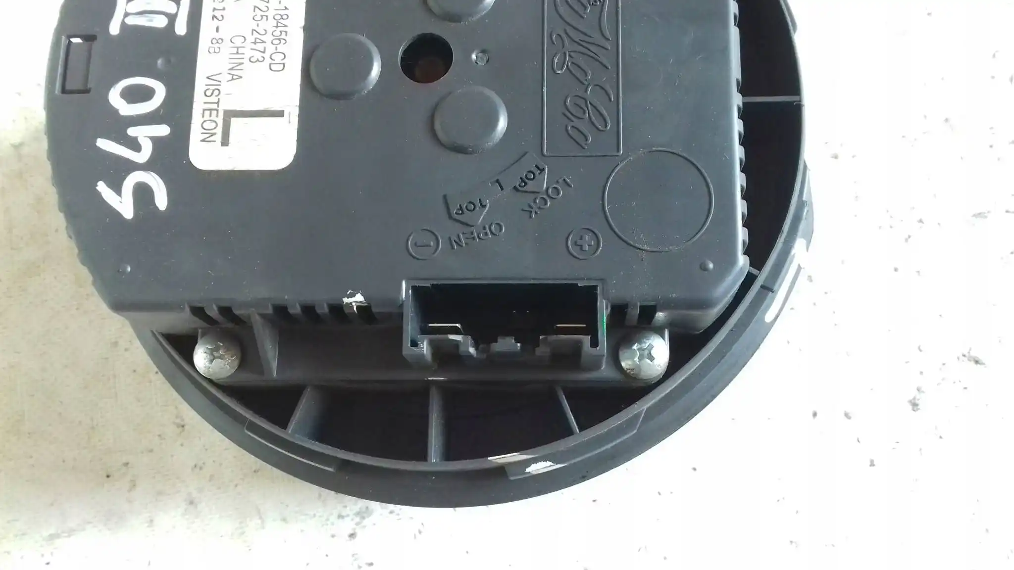 DMUCHAWA WENTYLATOR KABINOWY 4M5H18456CD VOLVO S40 II 04- FORD