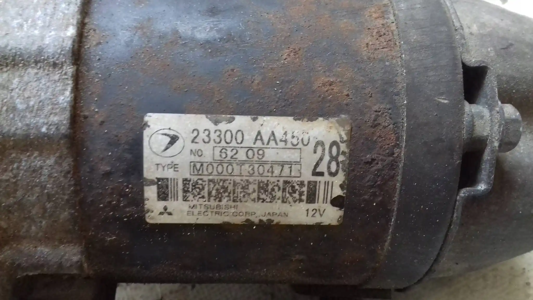 ROZRUSZNIK 23300AA450 M000T30471 SUBARU LEGACY IV 2.0 16V BL BP 03-09