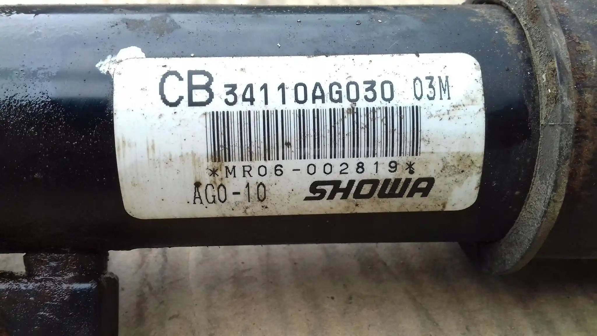 PRZEKŁADNIA MAGLOWNICA CB34110AG030 SUBARU LEGACY IV 03-09