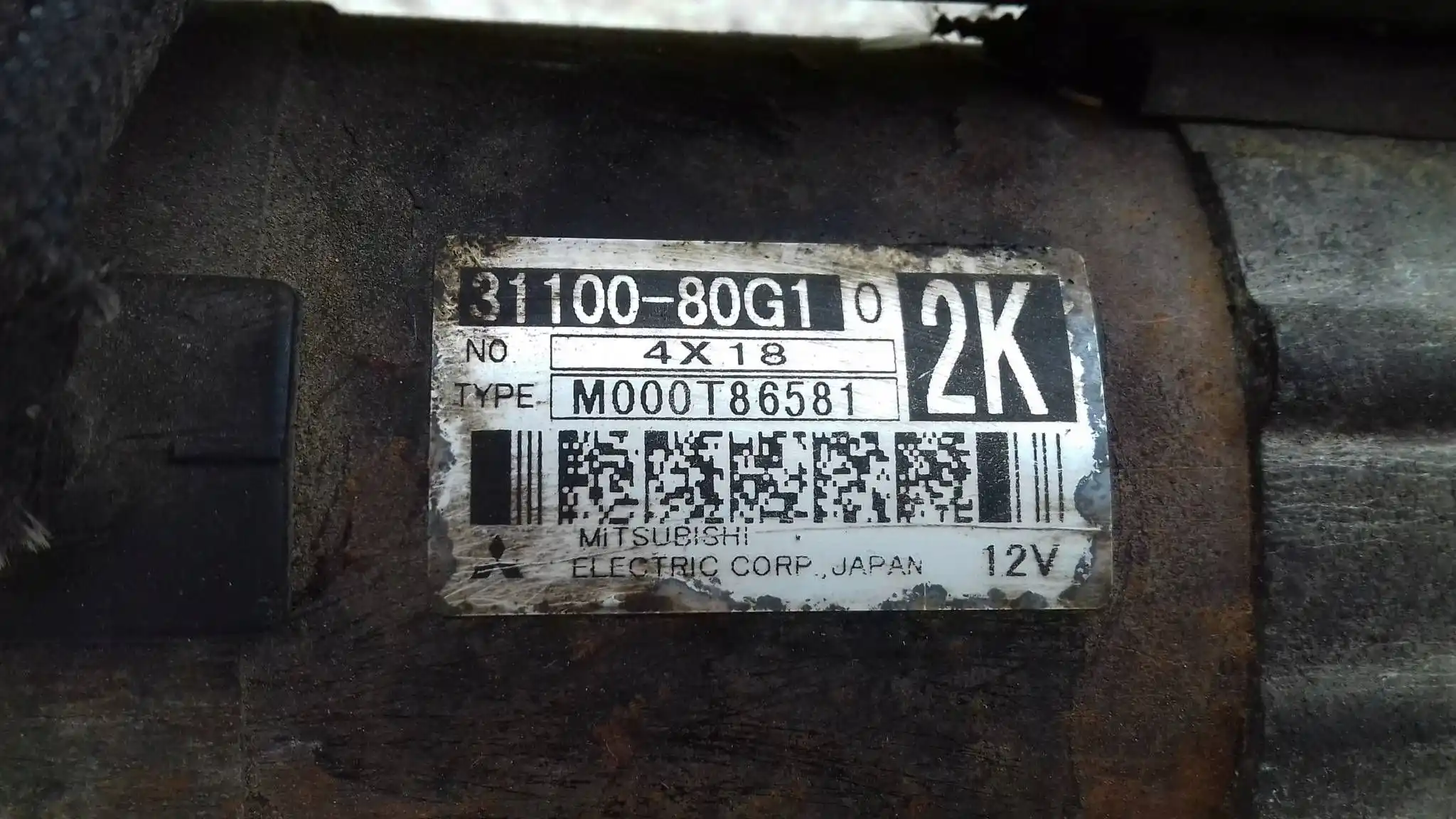 ROZRUSZNIK 3110080G1 SUZUKI LIANA 1.6 16V 01-