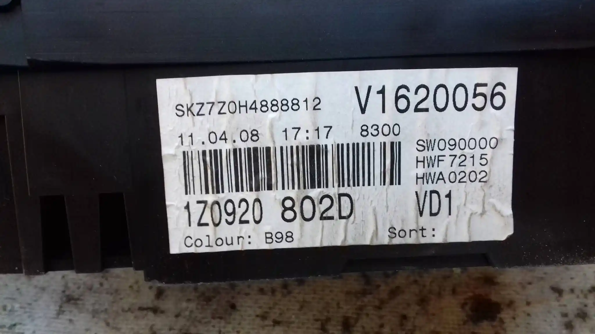KOMPUTER 03G906021LB ZESTAW IMMO SKODA OCTAVIA II 1.9 TDI 04-