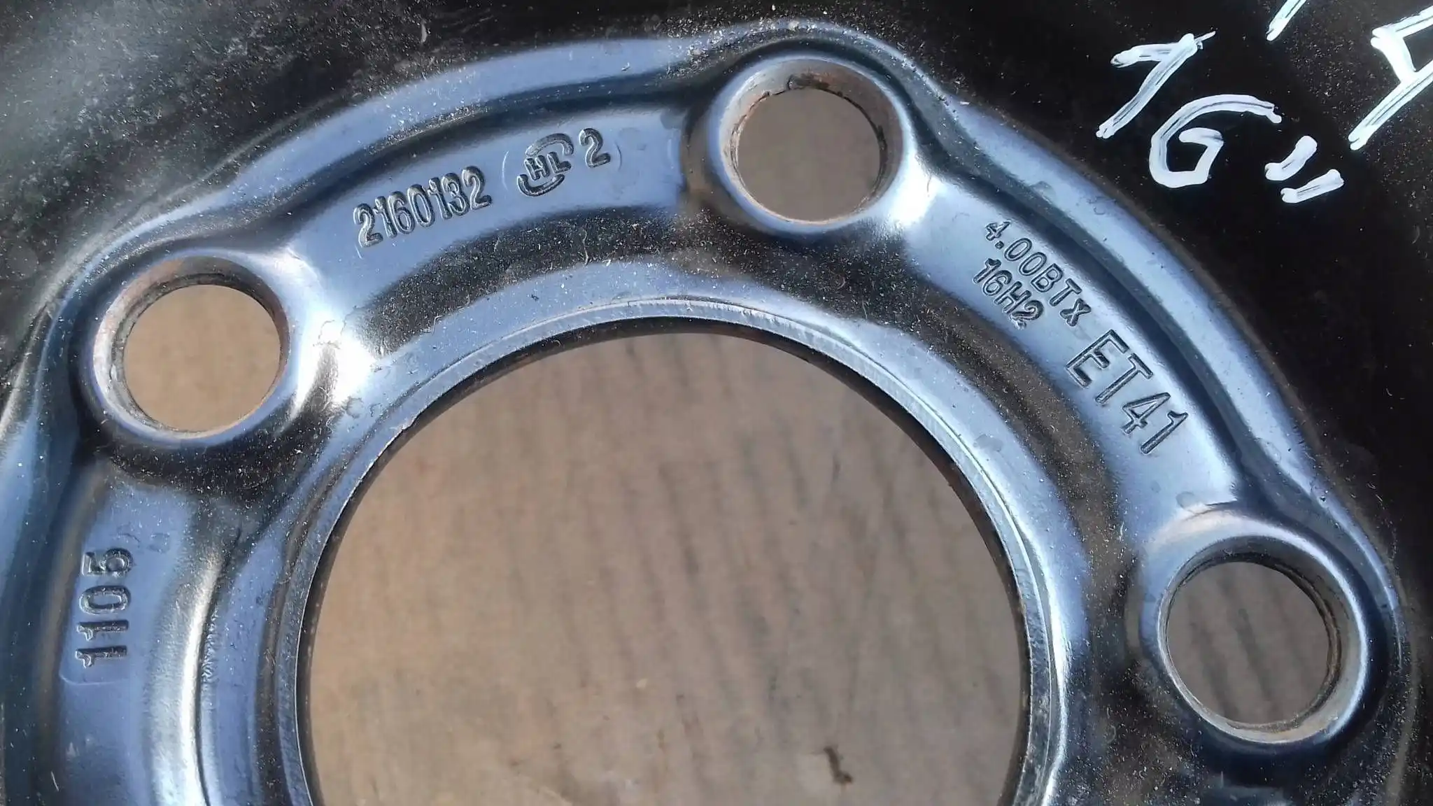 KOŁO DOJAZDOWE 5x110 16'' ET41 PIRELLI T125/85/R16 99M SAAB 93 9-3 OPEL