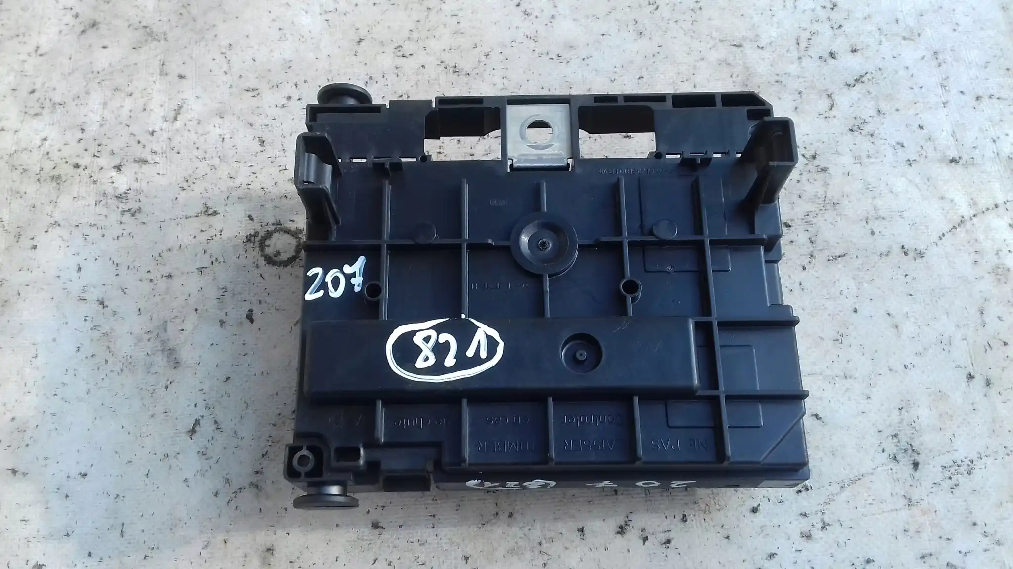 SKRZYNKA BEZPIECZNIKÓW MODUŁ BSM-L11 9664055780 PEUGEOT 207 06-