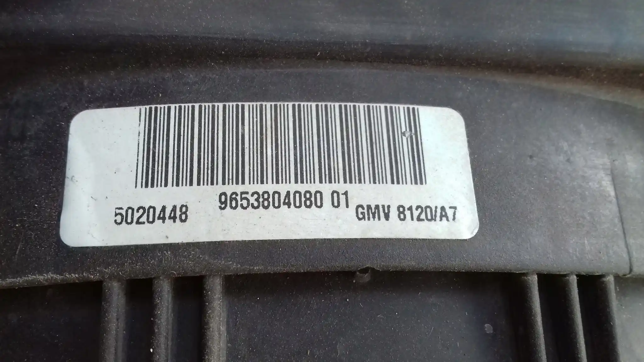WENTYLATOR CHŁODNICY 9653804080 PEUGEOT 207 1.4 1.6 16V 06-