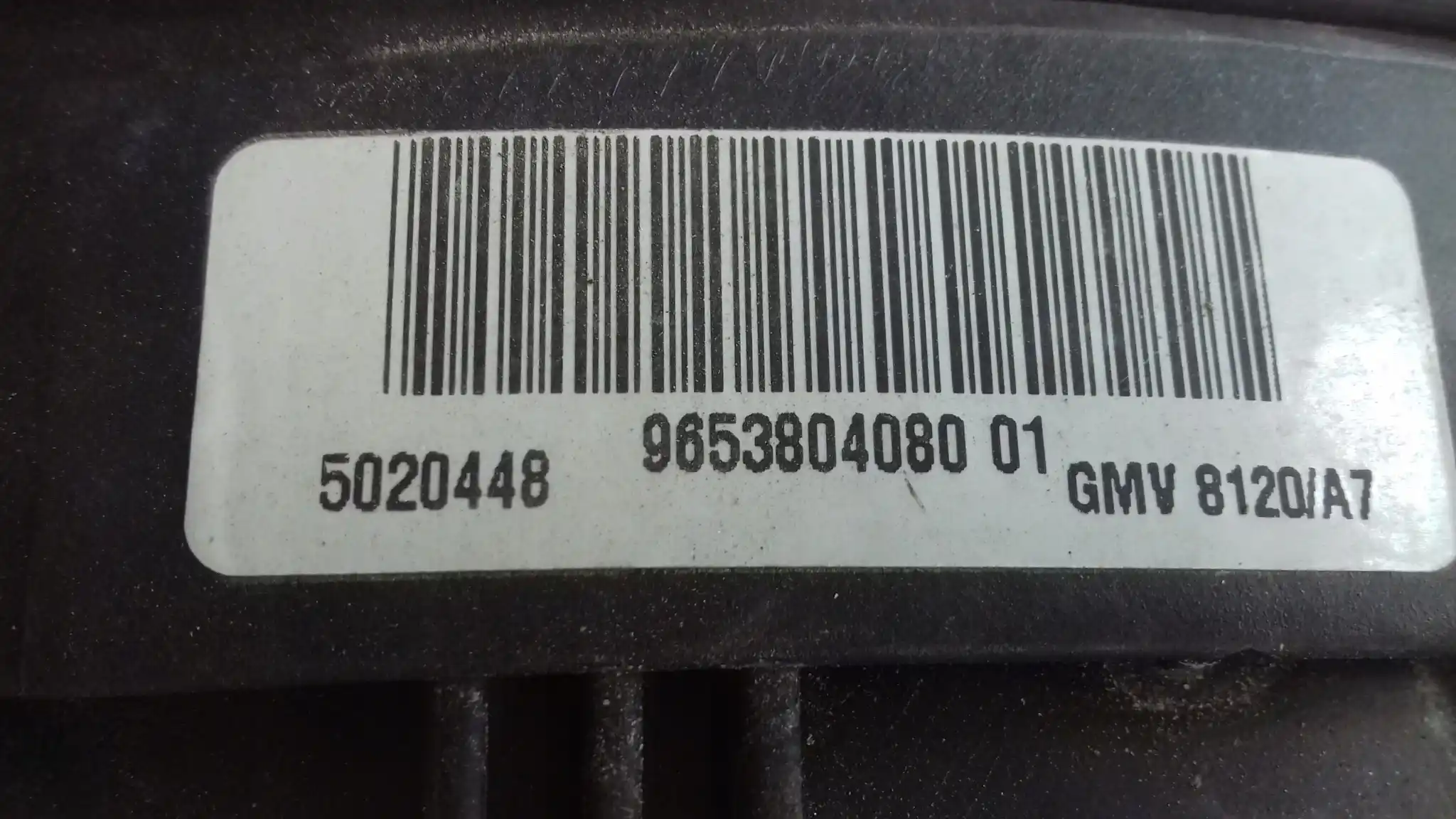 WENTYLATOR CHŁODNICY 9653804080 PEUGEOT 207 1.4 1.6 16V 06-