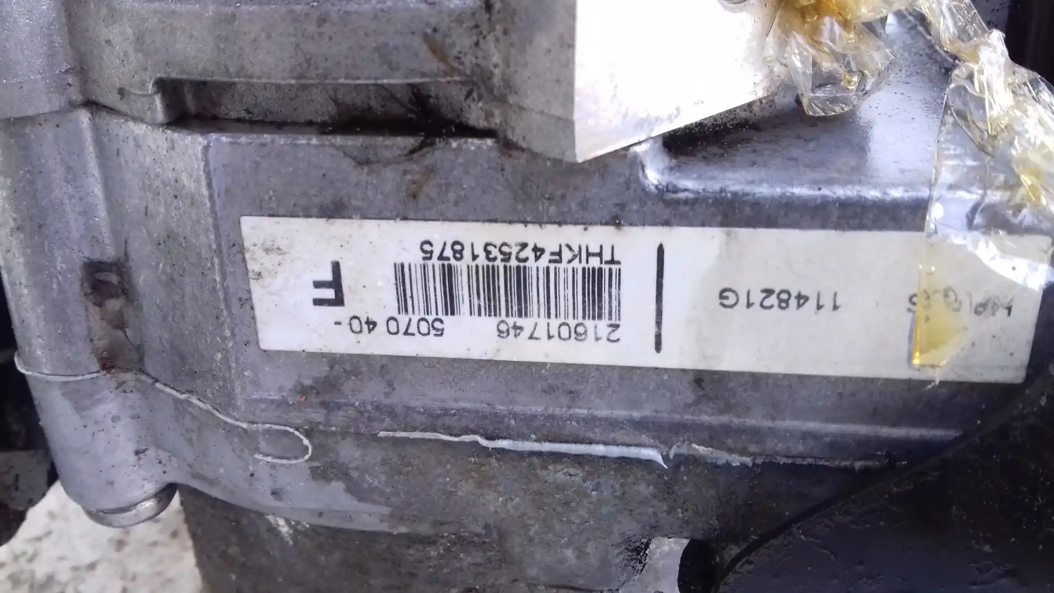POMPA WSPOMAGANIA ELEKTRYCZNO HYDRAULICZNA 9657739080 CITROEN C5 II 04-08