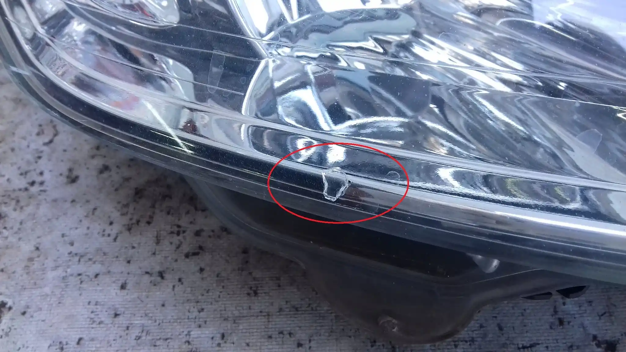 LAMPA PRAWY PRZÓD PRZEDNIA CITROEN C4 I 04-