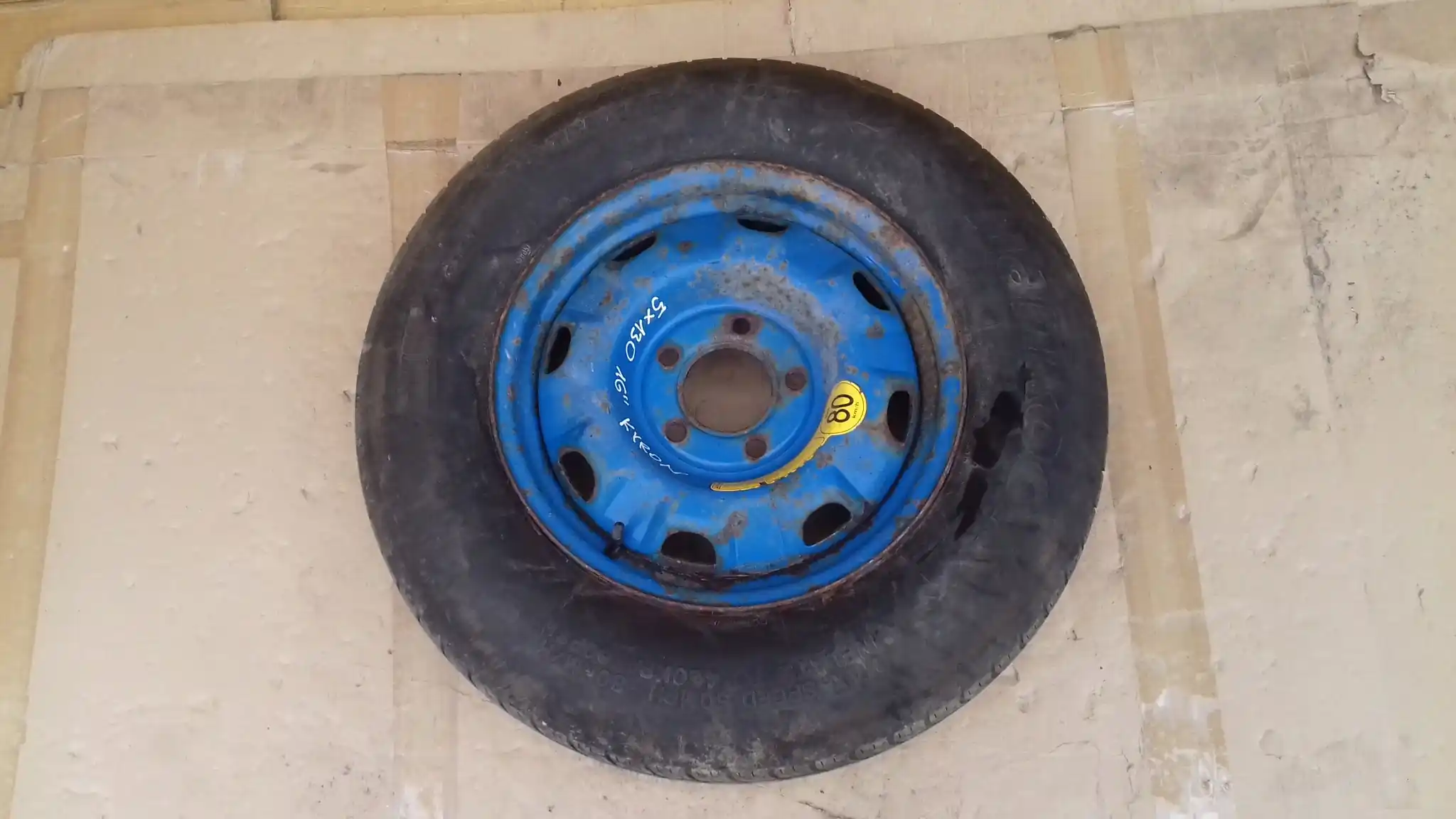 KOŁO DOJAZDOWE 5x130 R16'' HANKOOK T175/90/16'' SSANGYONG KYRON