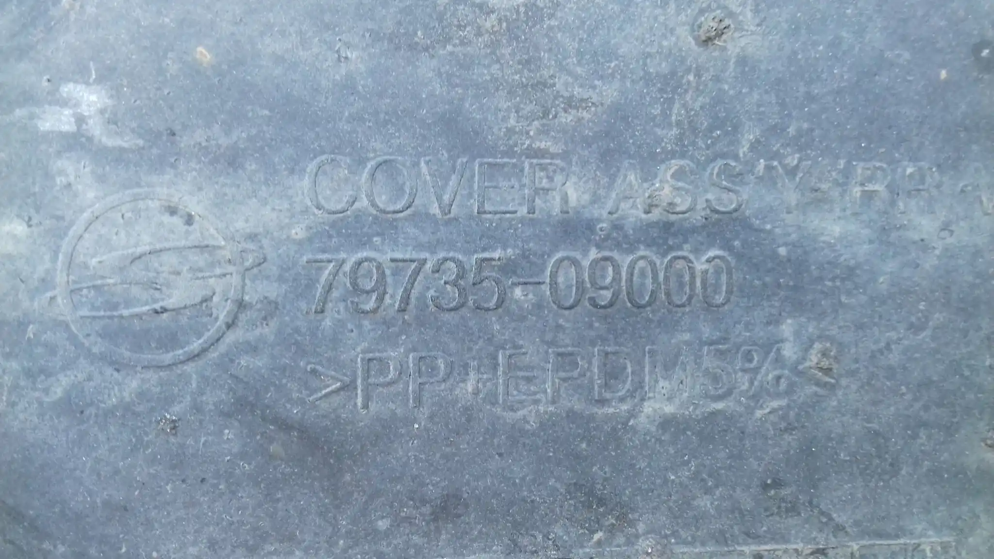 NADKOLE LEWY TYŁ TYLNE 7973509000 7973009000 SSANGYONG KYRON 05-