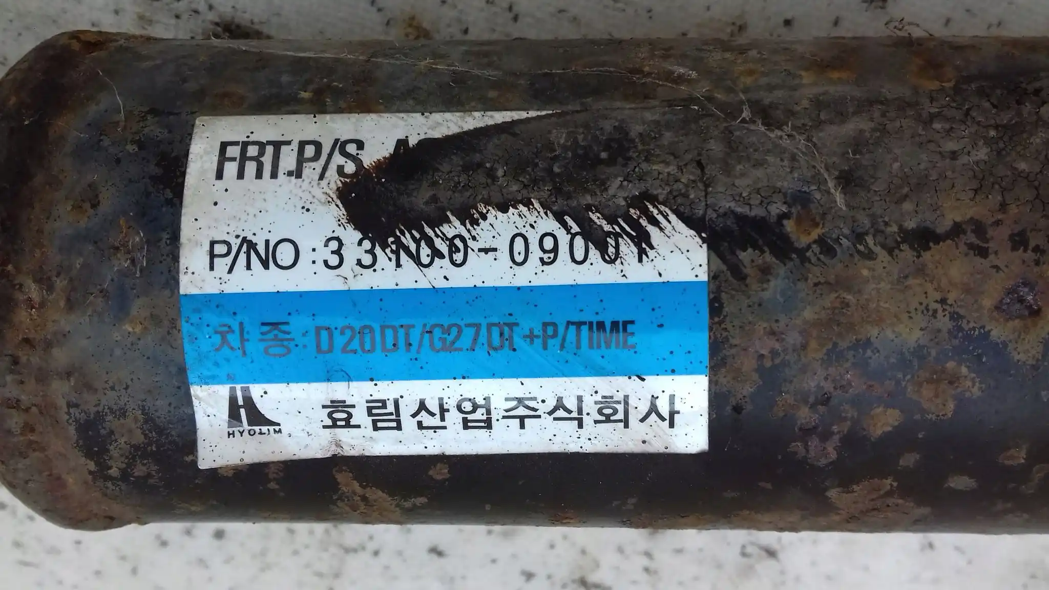 WAŁ NAPĘDOWY PRZÓD KRÓTKI 63,5CM 3310009001 SSANGYONG KYRON 2.0 XDI 05-