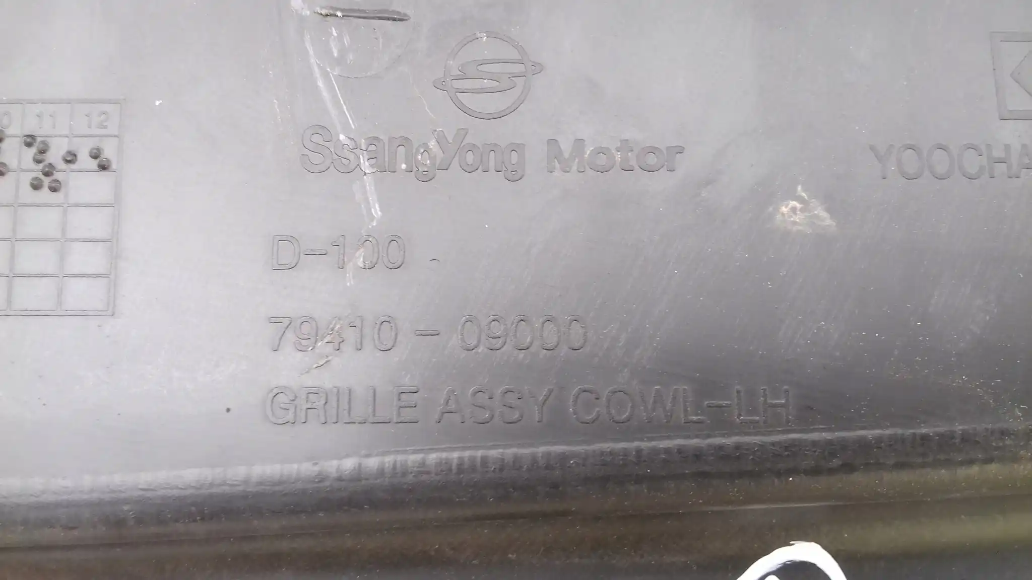 PODSZYBIE 7942009000 7941009000 SSANGYONG KYRON 05-