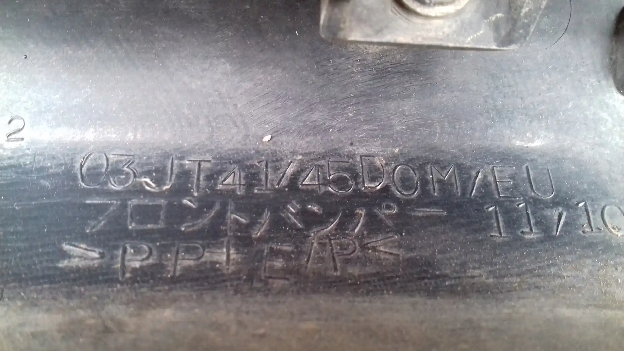 ZDERZAK PRZÓD PRZEDNI MITSUBISHI LANCER VII 03-11 R20A