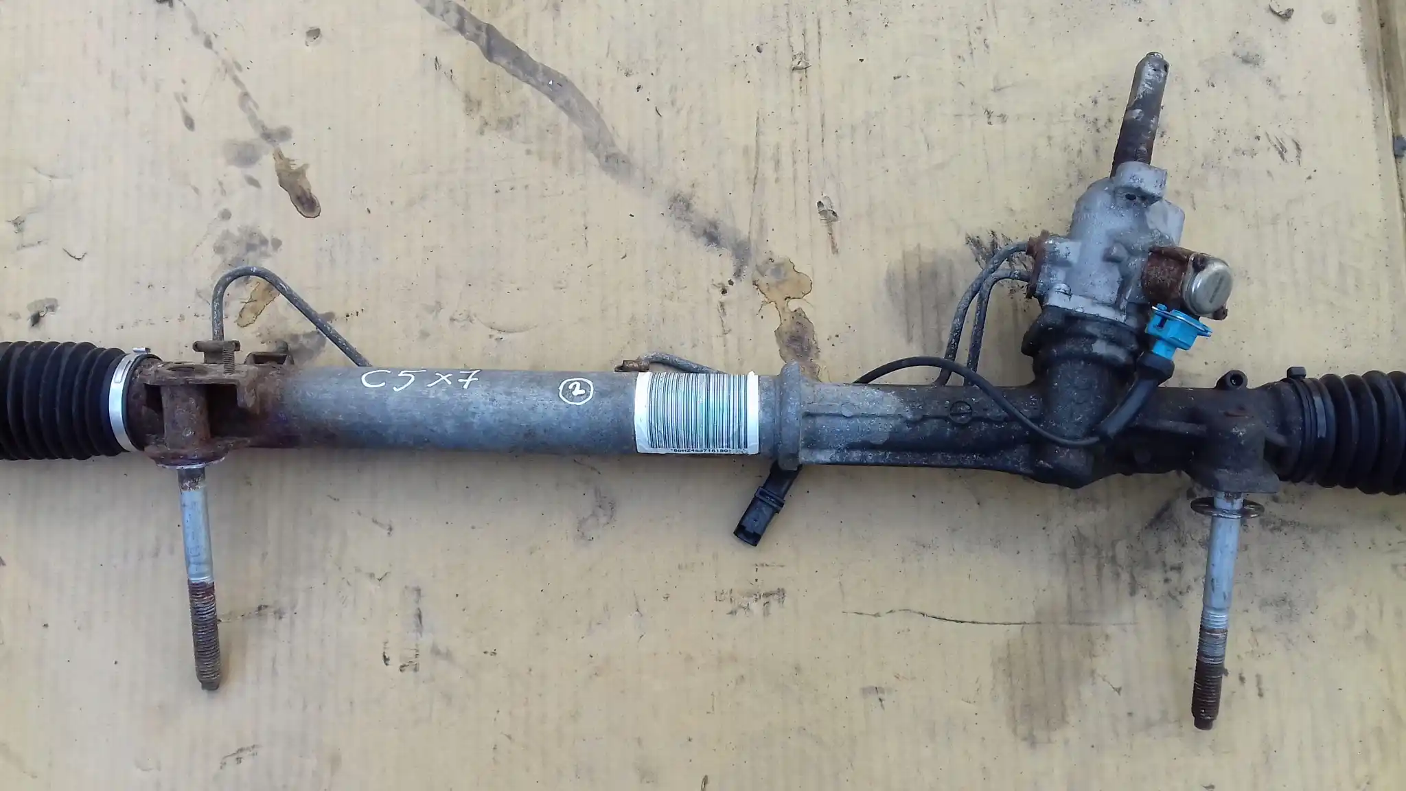 PRZEKŁADNIA KIEROWNICZA MAGLOWNICA 9687229380 CITROEN C5 III X7 08-