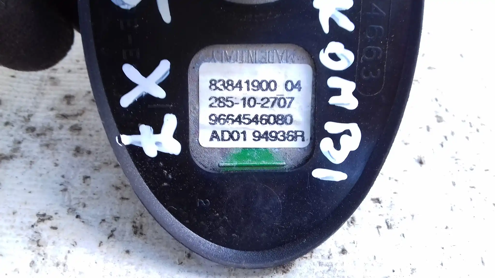 ANTENA DACHOWA 9664546080 CITROEN C5 III X7 07-