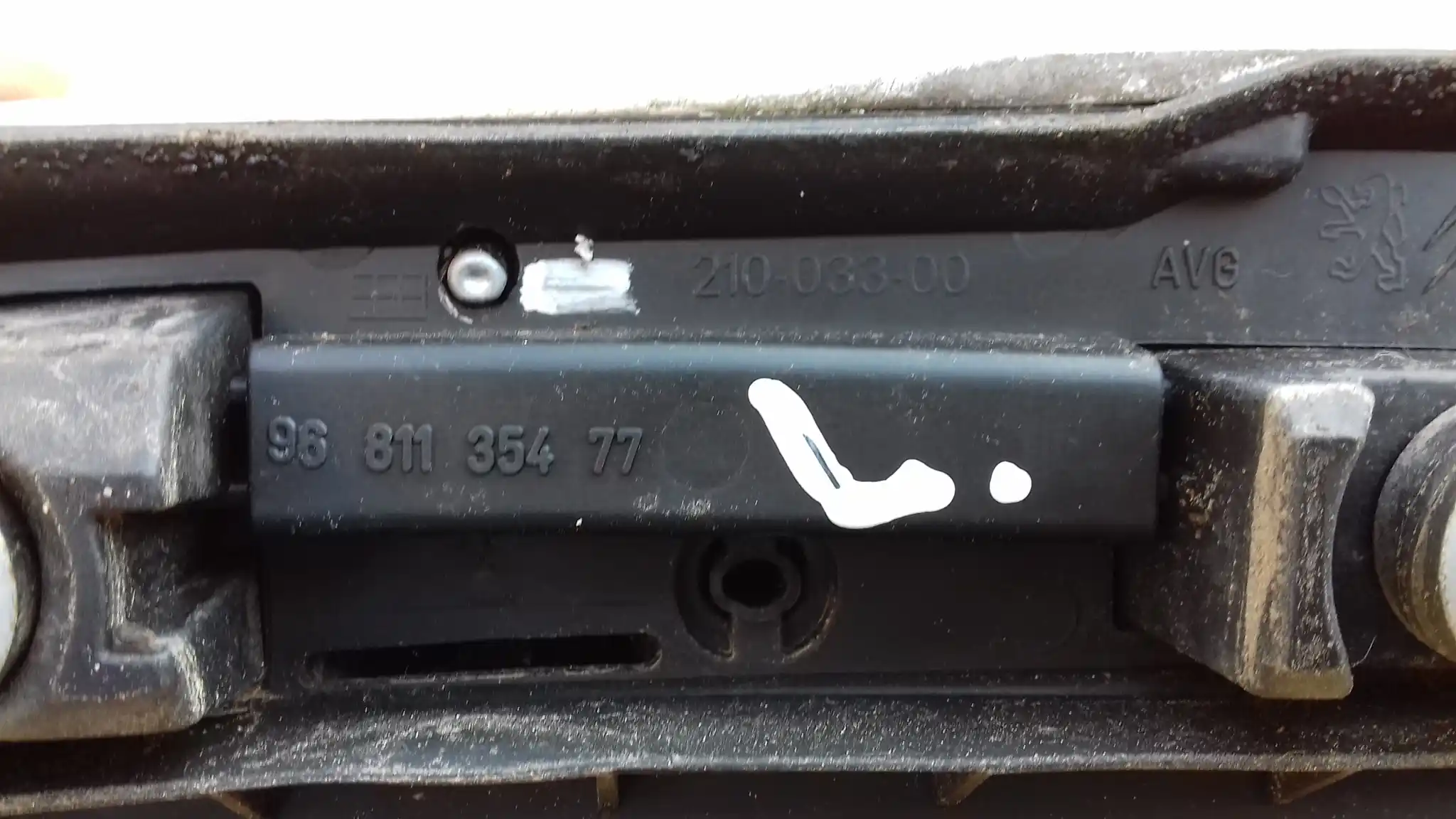 RELINGI DACHOWE KOMPLET 9681135477 9681135377 CITROEN C5 III X7 KOMBI 07-