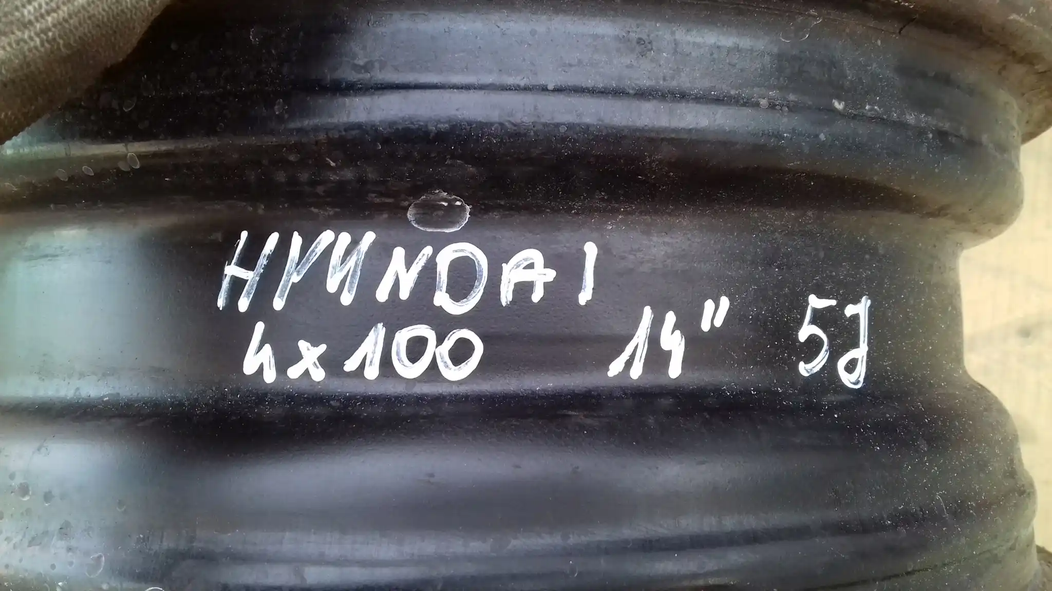 FELGI FELGA STALOWE KOMPLET HYUNDAI KIA 4x100 5Jx14''