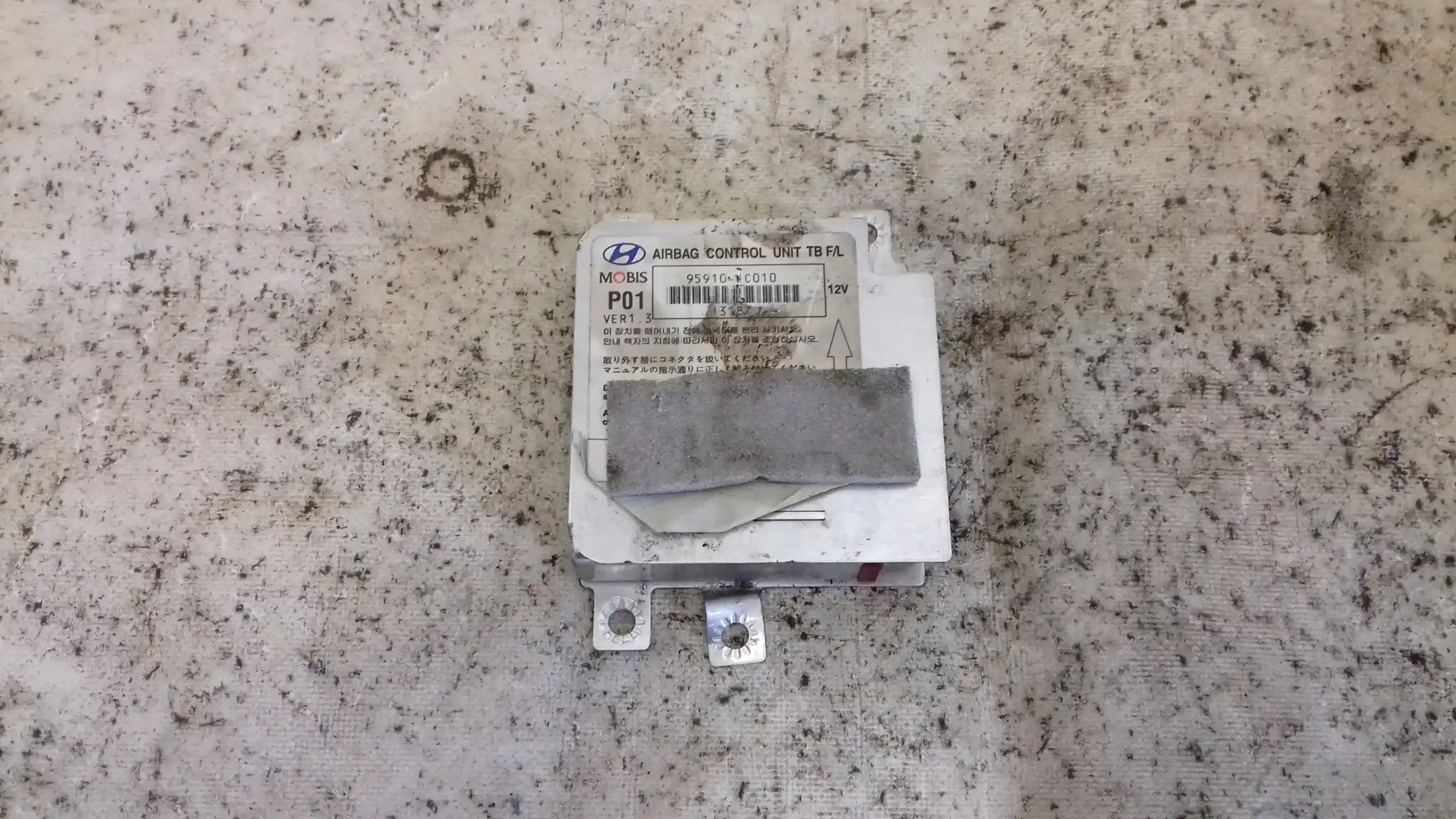 MODUŁ STEROWNIK AIRBAG 95910C010 HYUNDAI GETZ
