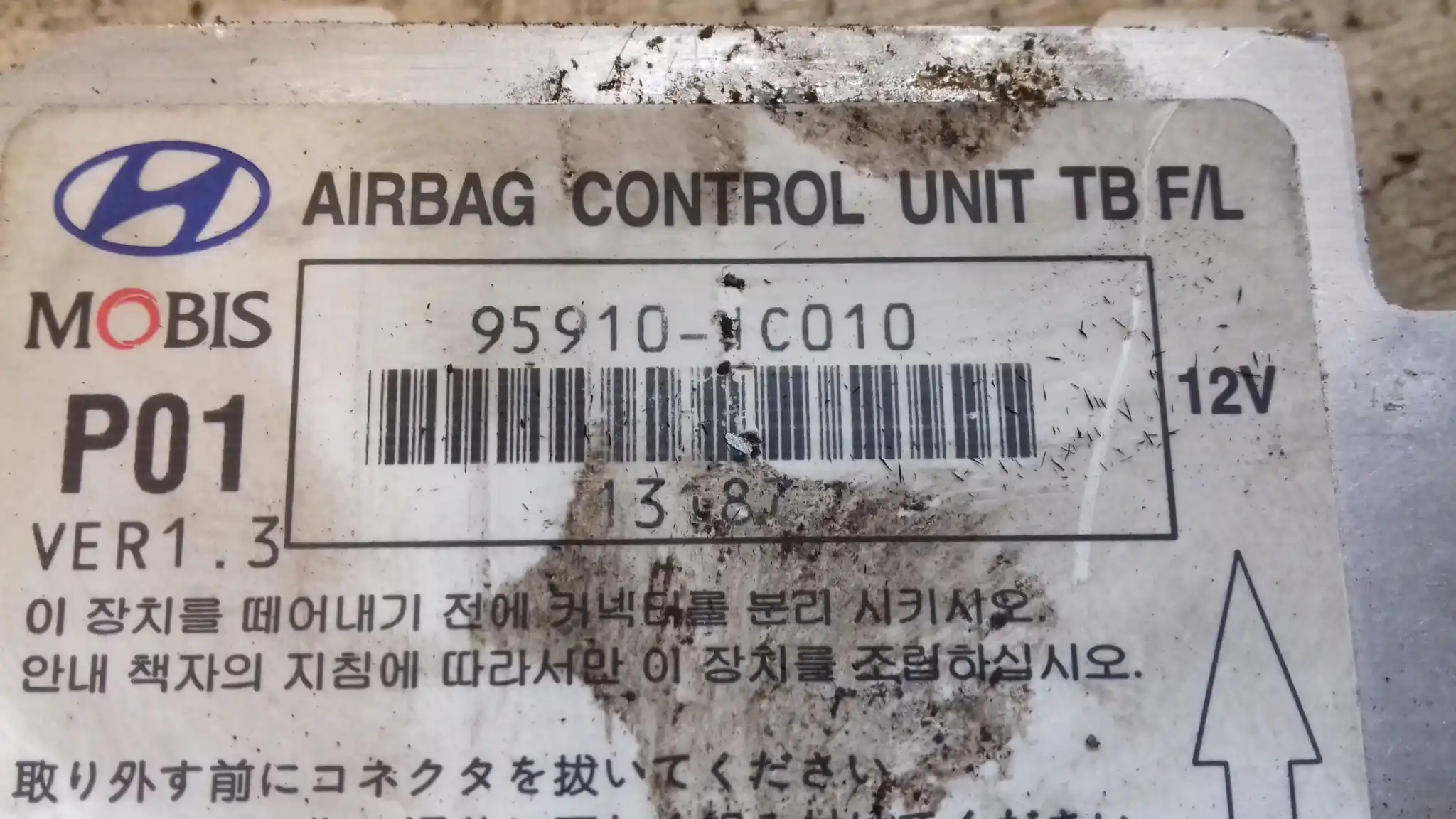 MODUŁ STEROWNIK AIRBAG 95910C010 HYUNDAI GETZ